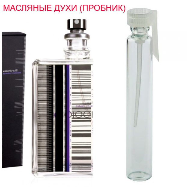 

Парфюмерное масло (концентрат) - версия Escentric 01 - 1мл.