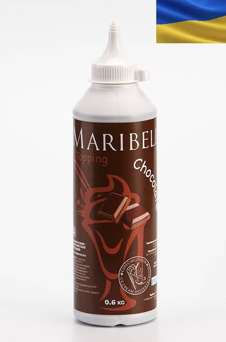 

Топпинг ТМ Maribell Шоколад
