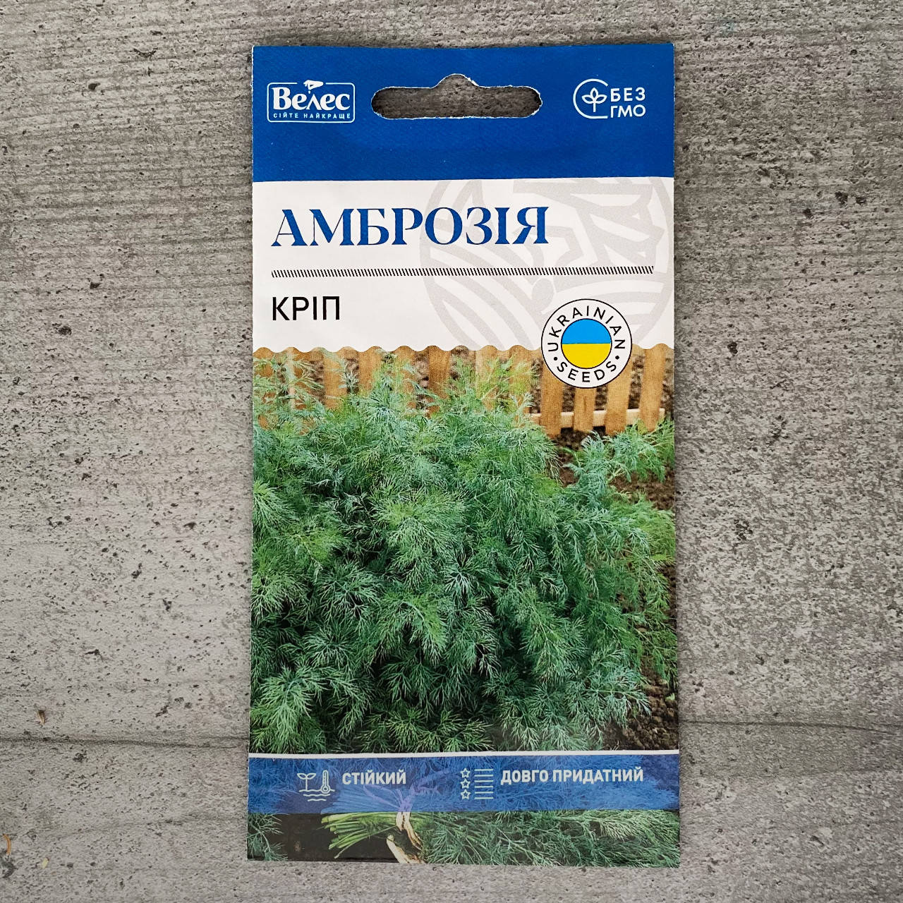 

Укроп Амброзія 4 г семена пакетированные Велес
