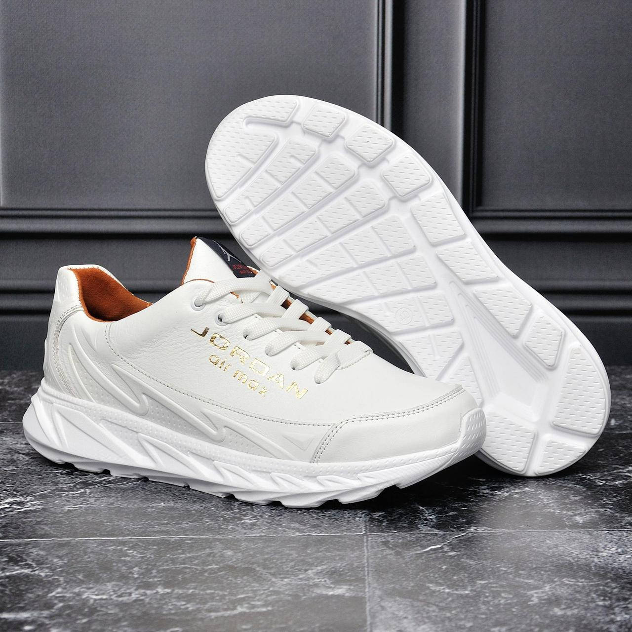 

Jordan Max белые 43, Белый