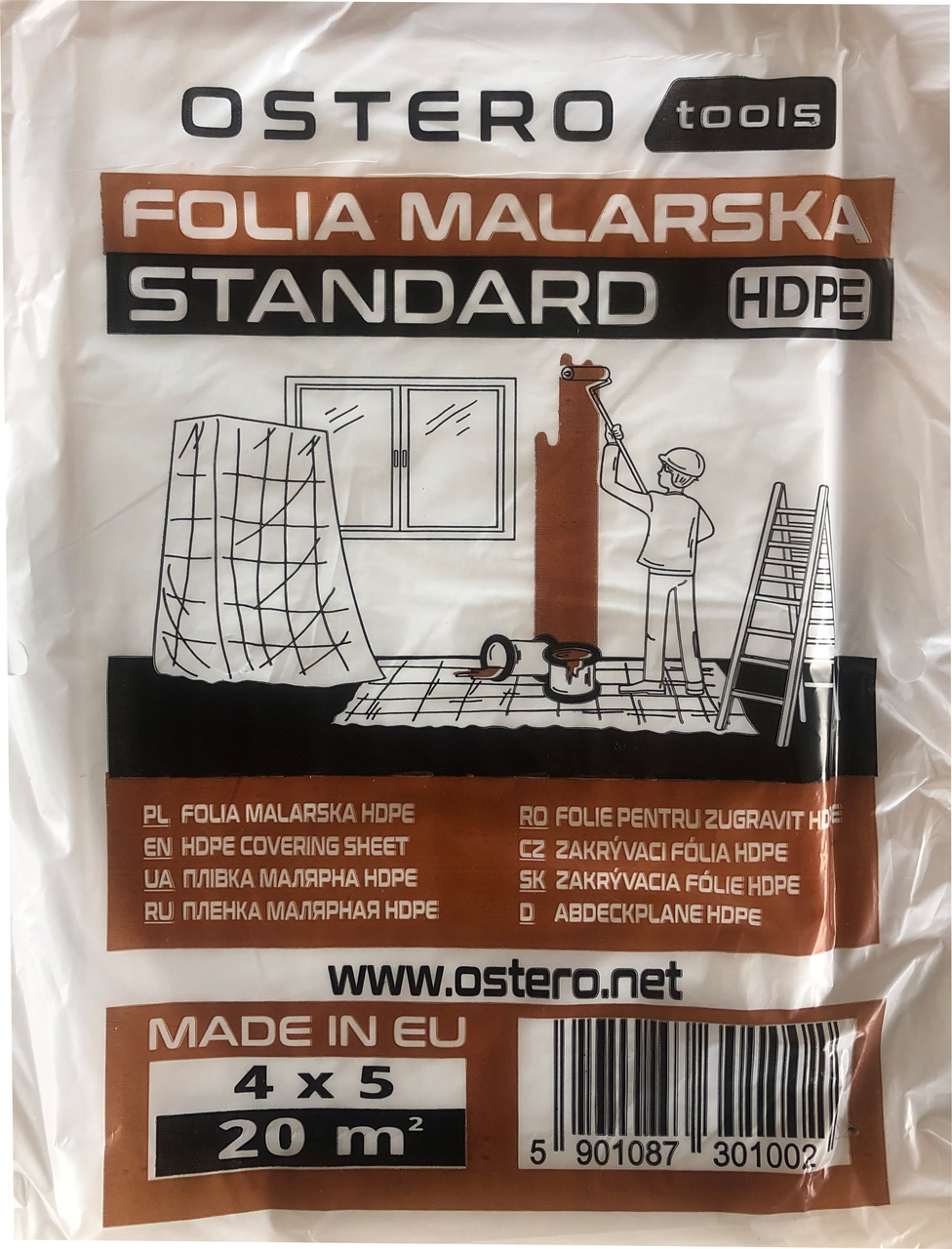 

Плівка захисна малярна STANDARD (20m2) 7мк