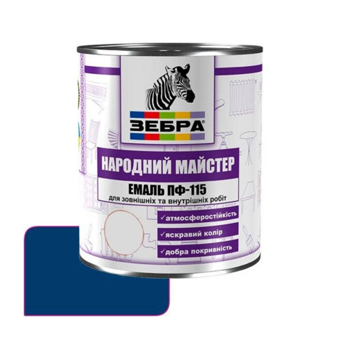 

Краска эмаль ПФ-115 Синий тёрн ЗЕБРА 548 (0,9кг)