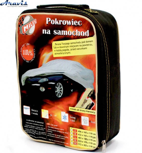 

Тент на машину без основы M Milex PZ-P30021 432x165x119см карман под зеркало+замок