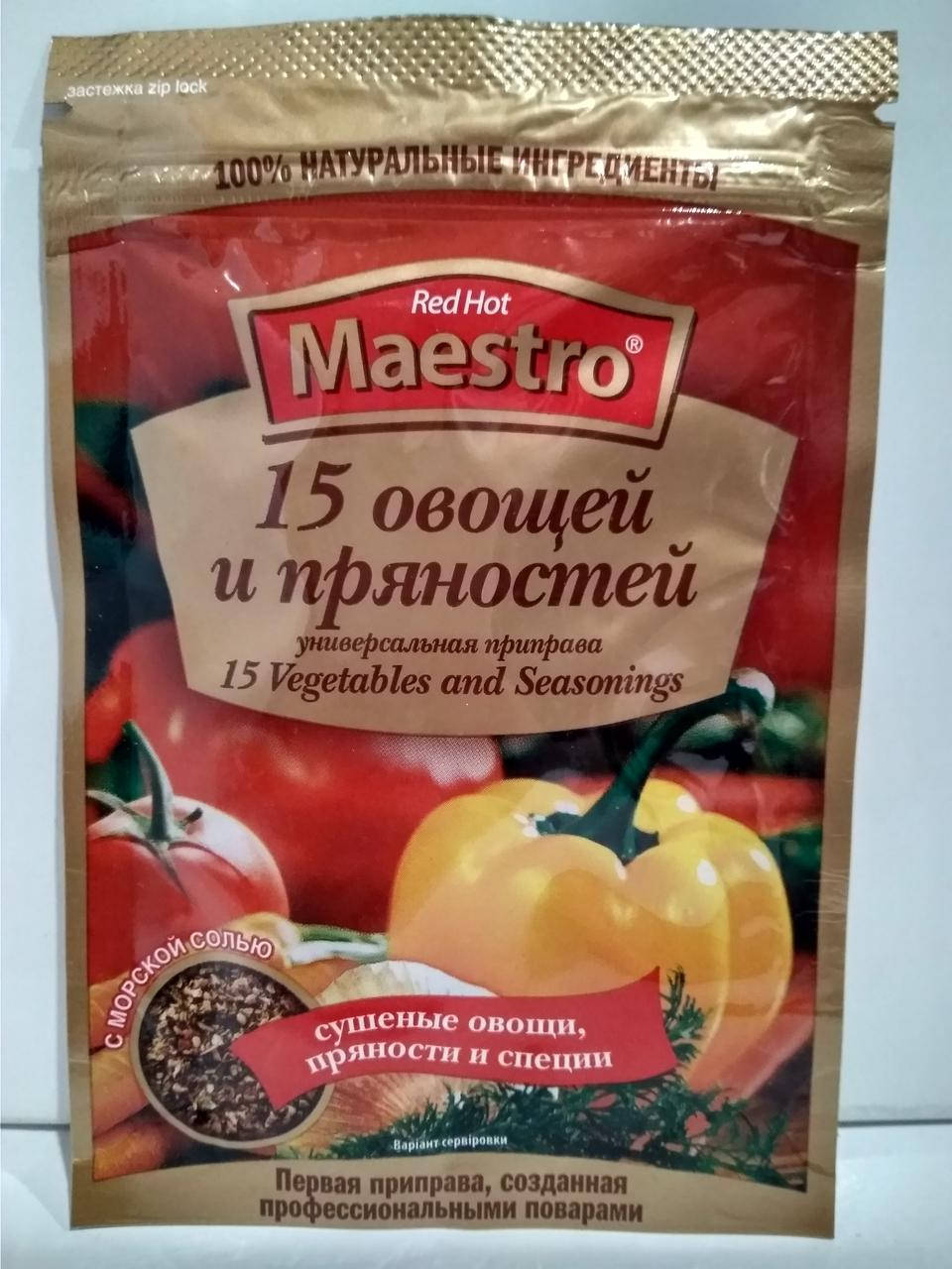 

Приправа Maestro Ред Хот Маэстро 15 овощей и пряностей 25г