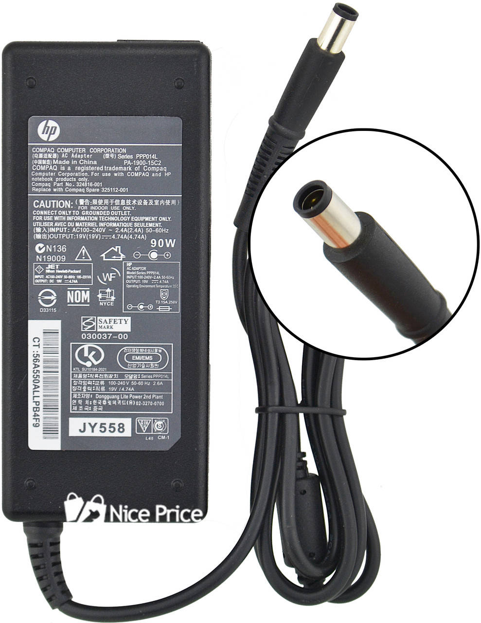 

Блок питания для ноутбуков HP 19V 4.74A 90W 7.4x5.0 мм + кабель питания (5489)