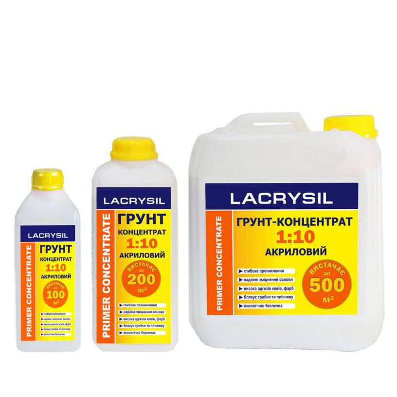 

Грунт-концентрат акриловий 1:10 глибокого проникнення LACRYSIL 1л