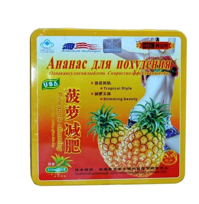 

Капсулы Ананас