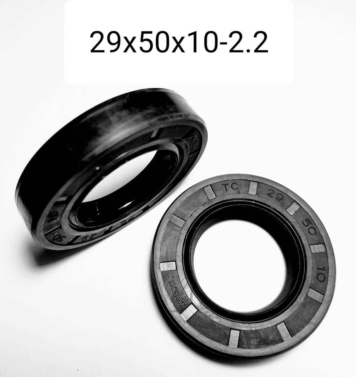 

Сальник манжета армированная 29х50х10-2.2