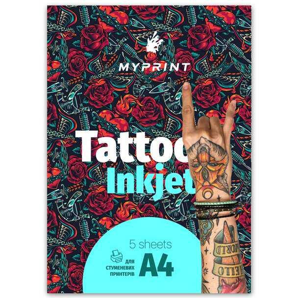 

Бумага для временных татуировок My Print Tattoo Inkjet для струйного принтера А4, 5 листов (8409)