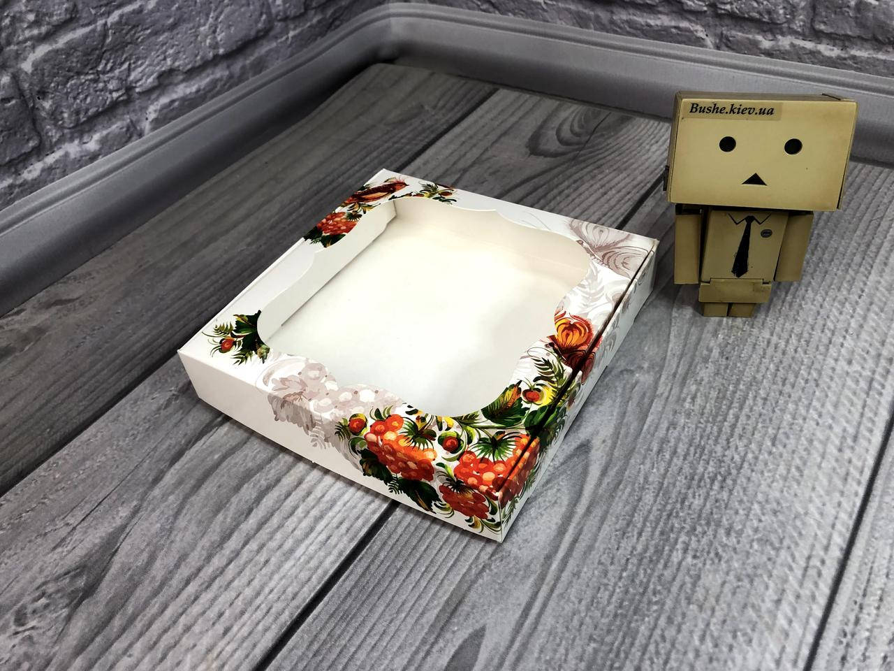 

*10 шт* / Коробка для пряников / 150х150х30 мм / печать-Калина / окно-обычн / лк / цв