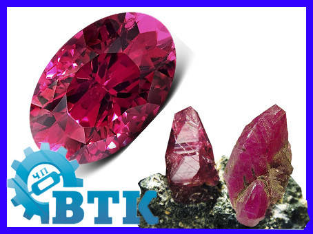 

Цирконий кубический (фианит) красный овал 7*5