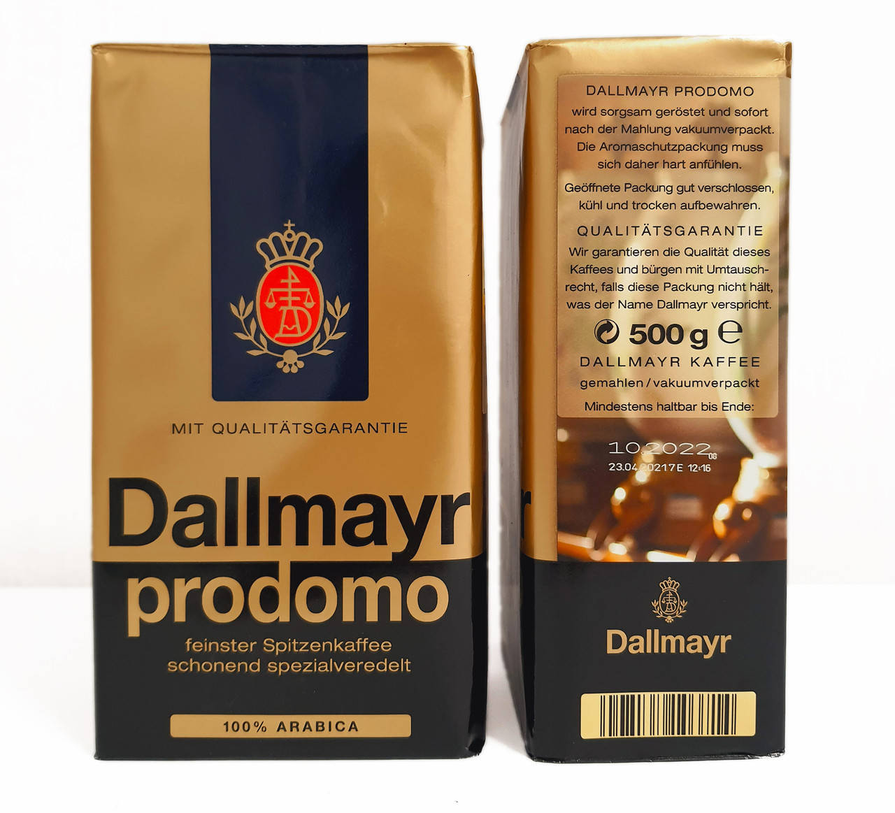 

Кофе молотый Dallmayr Prodomo 500г Германия