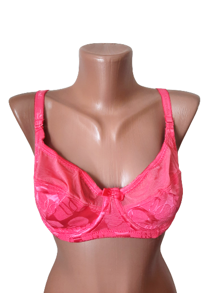 

Бюстгальтеры женские каркасные чашка 75С 80С 85С,90С. Цвет коралловый. От 4шт по 59грн.