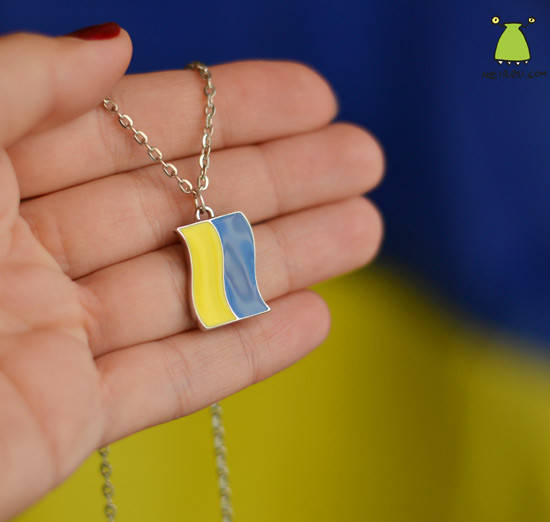 

Кулон "Флаг Украины". Уценка