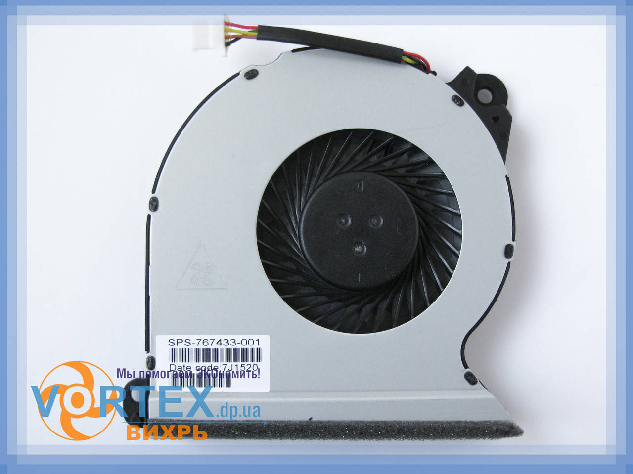 

Кулер HP PROBOOK 450 G2, 455 G2, 470 G2 нов