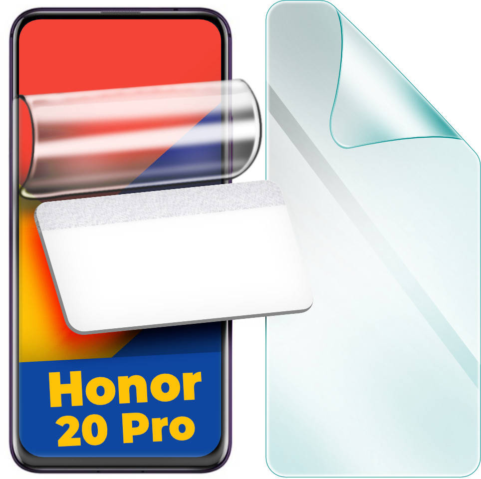 

Гидрогелевая защитная пленка H-GelPro Honor 20 Pro (Хуавей Хонор 20 Про)
