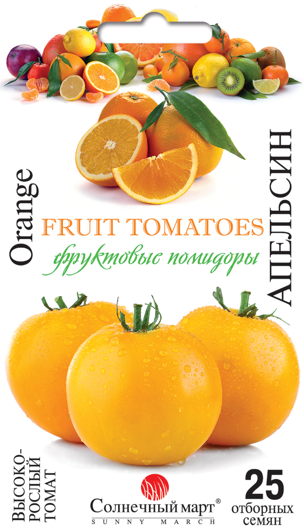 

Томат Апельсин, 25шт.