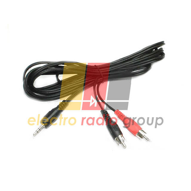 

Шнур шт.3,5стерео- 2шт.RCA, диам.-2,6х5,2мм., 3м., чёрный, Черный