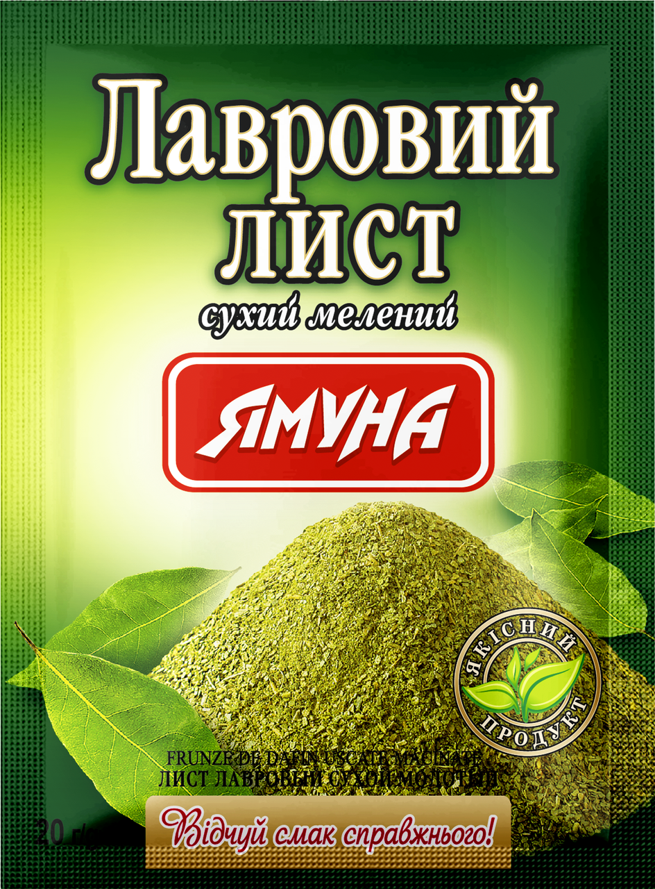 

Лавровий лист молотый 10г