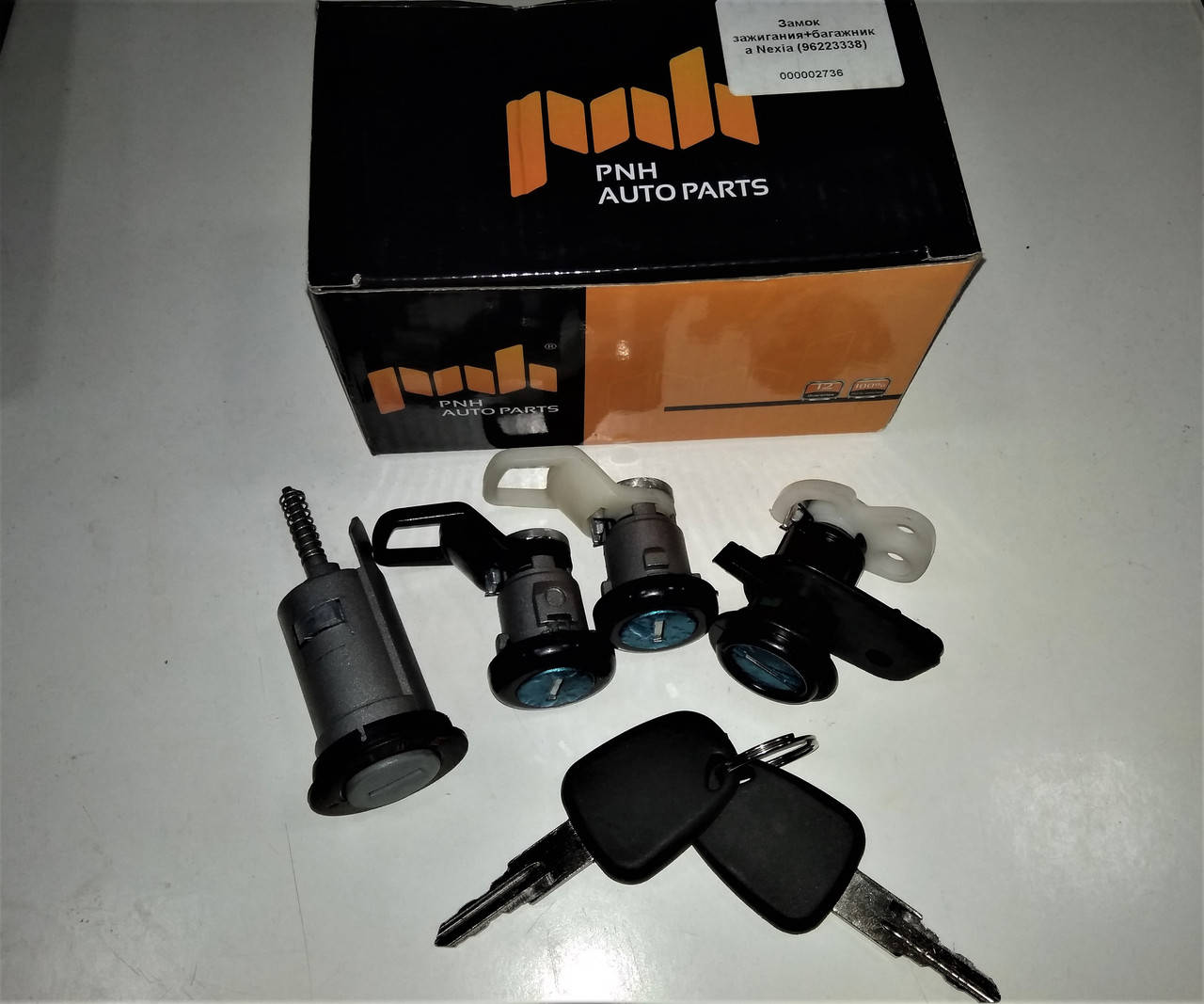 

Замок зажигания, личинки двери, Daewoo Nexia, Opel Kadett