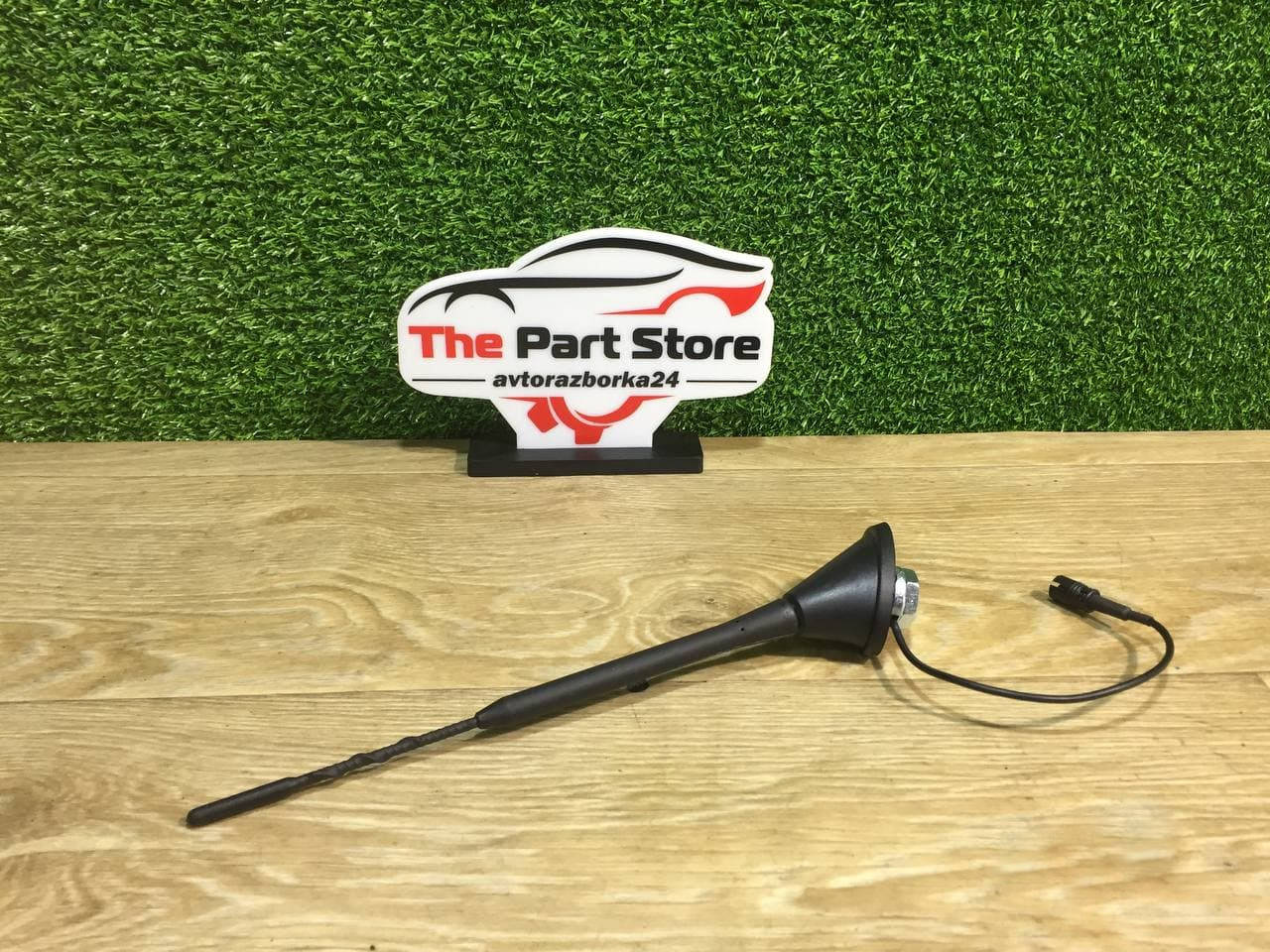 

Антенна в сборе Новая Skoda Octavia A5 Шкода Октавия А5 2004 - 2008