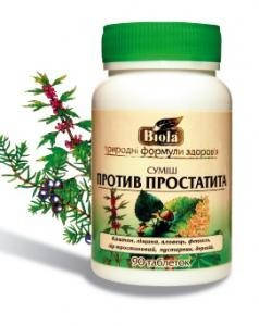 

Смесь против простатита (Таблетки)