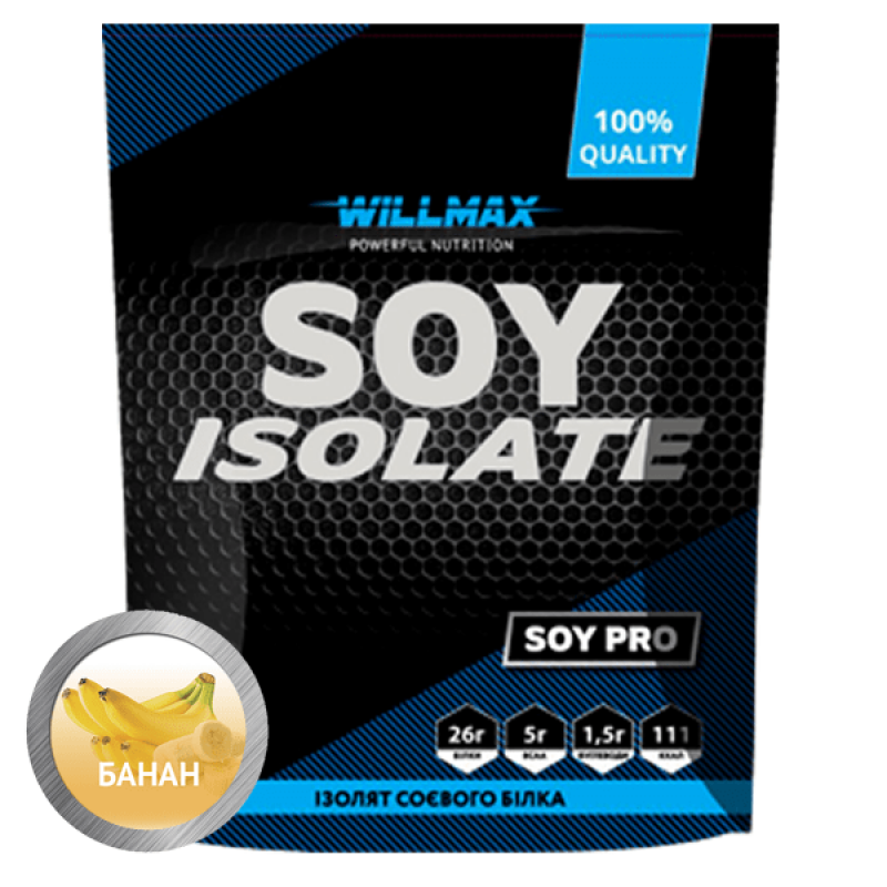 

Соевый протеин SOY ISOLATE Willmax 900 г Банан