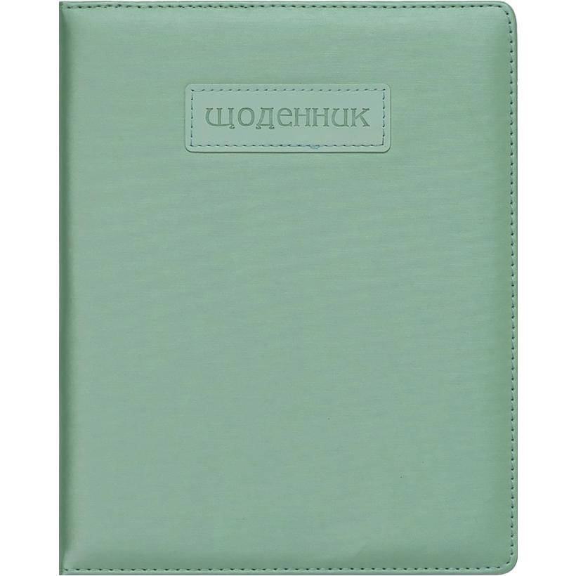 

Шкільний щоденник, обкладинка рельєфна зі штучної шкіри, салатовий