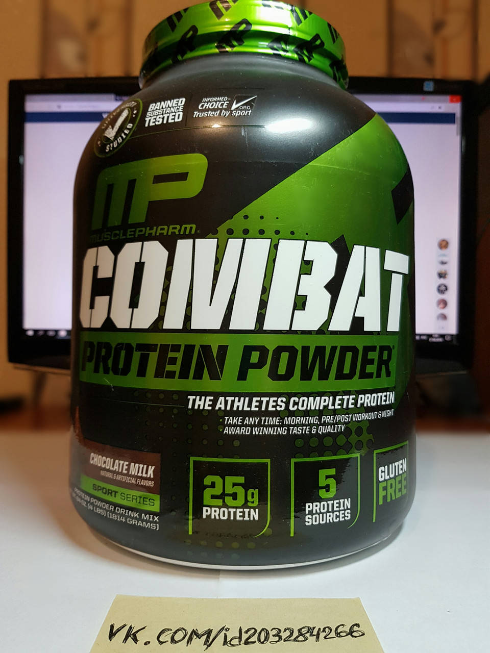 

Протеин MusclePharm Combat 1800 г комбат маслфарм