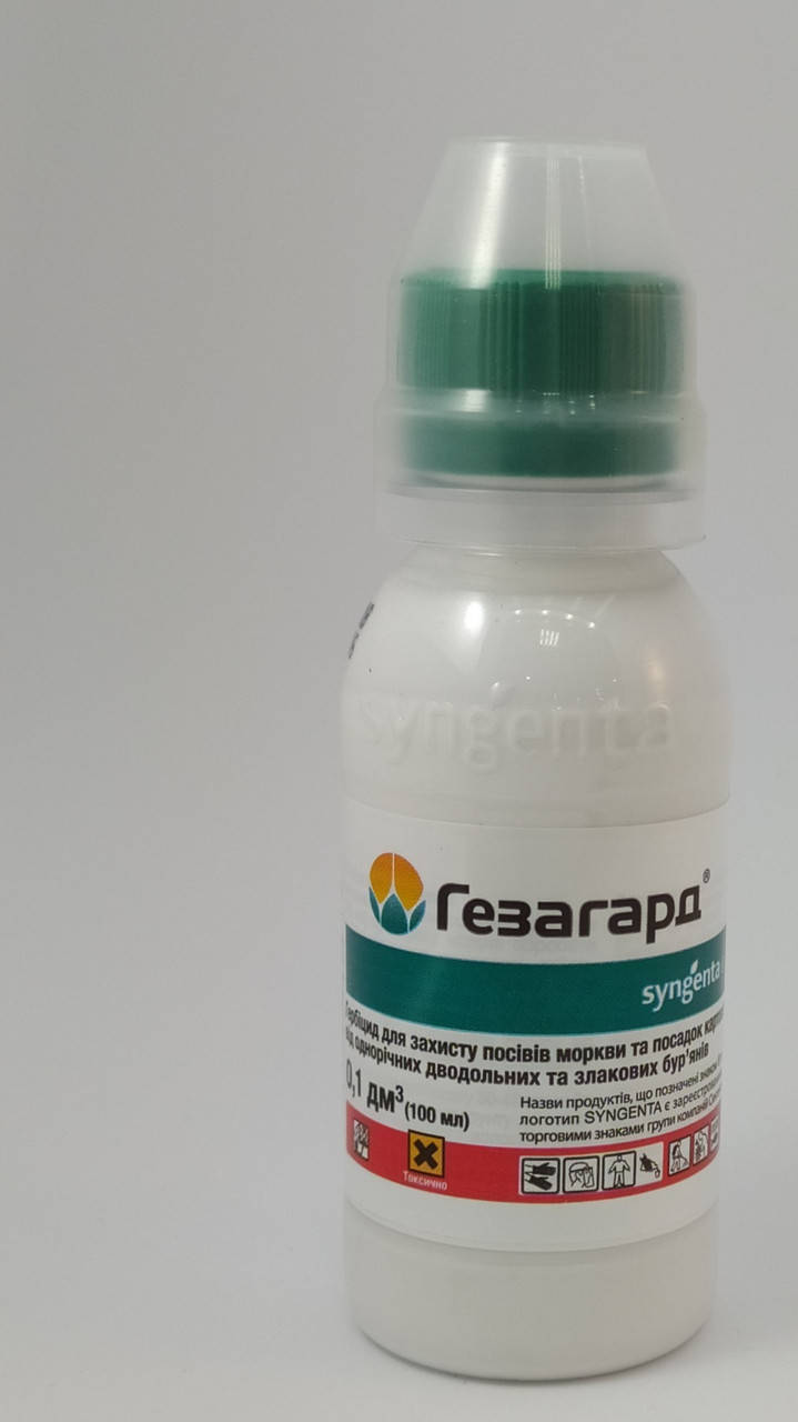 

Гербицид Гезагард 100мл Syngenta
