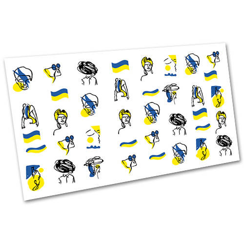 

Патриотические Украинские наклейки на белой основе для ногтей, Голубой
