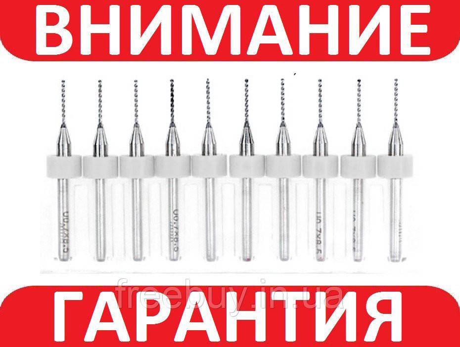 

Сверла твердосплавные 0.7мм для печатных плат XCAN