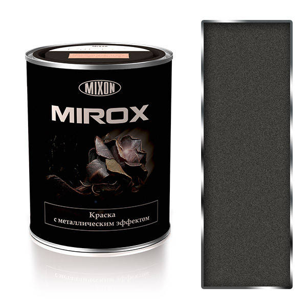 

Краска с металлическим эффектом Mirox-7010. 0,75 л, Серый