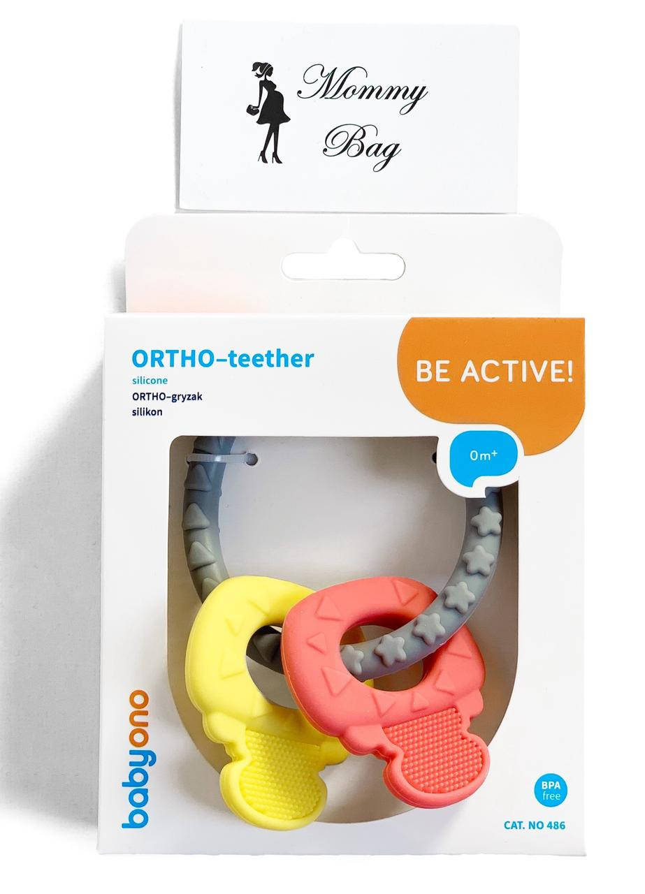 

Прорезыватель ортодонтический ORTHO Желтый BabyOno