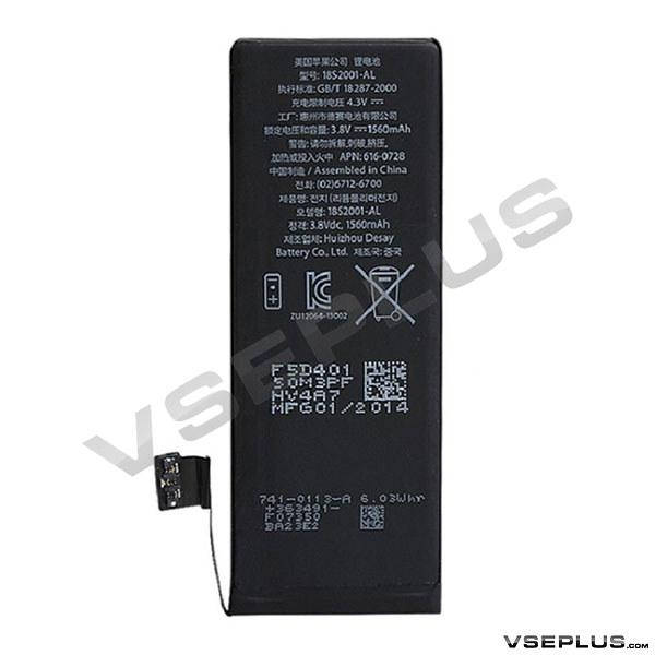 

Аккумулятор Apple iPhone 5S, original