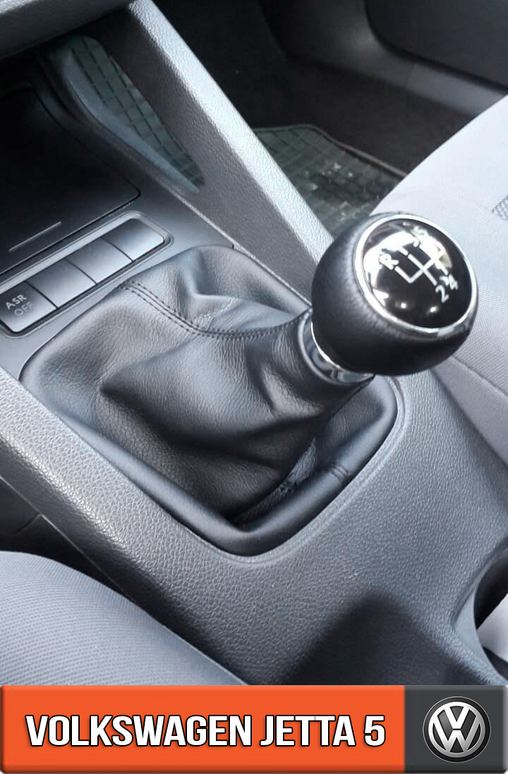 

Чехол Кпп Фольксваген Джетта 5 '06-10. Чехол на ручку кпп Volkswagen Jetta 5 Фольцваген