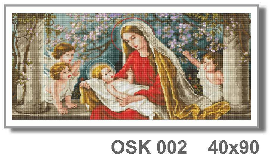 

Алмазна мозаїка "Мадонна в яблуневому саду" 40*90 см