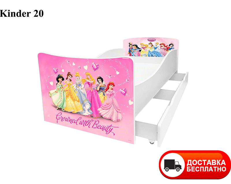 

Детская кровать Kinder 20 Принцессы, с ящиком для белья