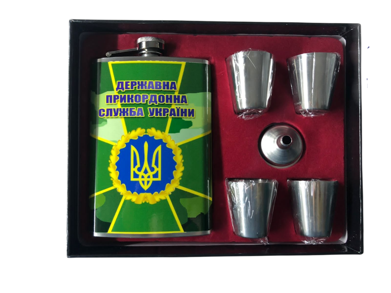

Набор Фляг Государственная Пограничная Служба Украины 270 мл