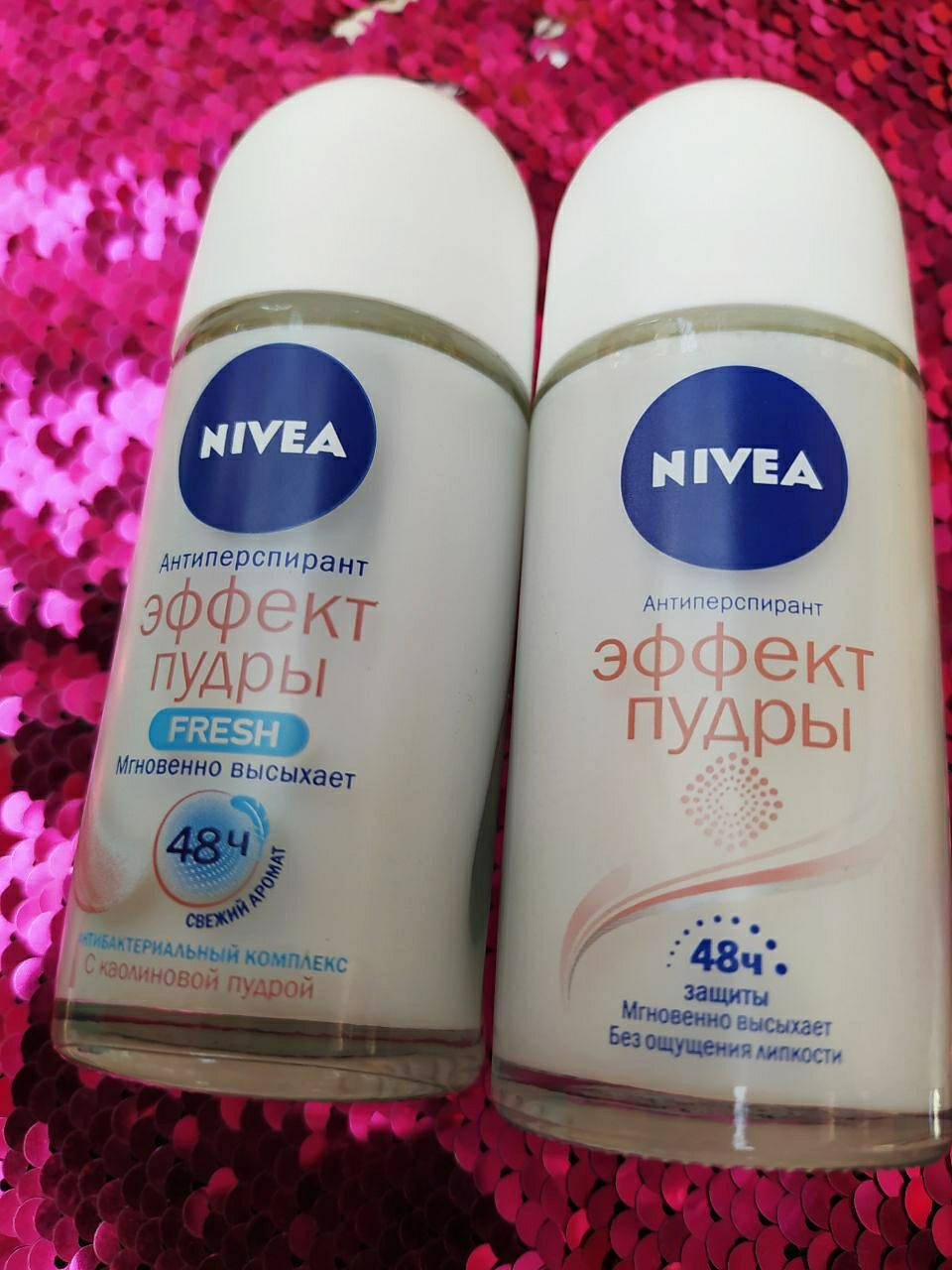 

Шариковый дезодорант-антиперспирант женский Nivea Deodorant "Эффект пудры"