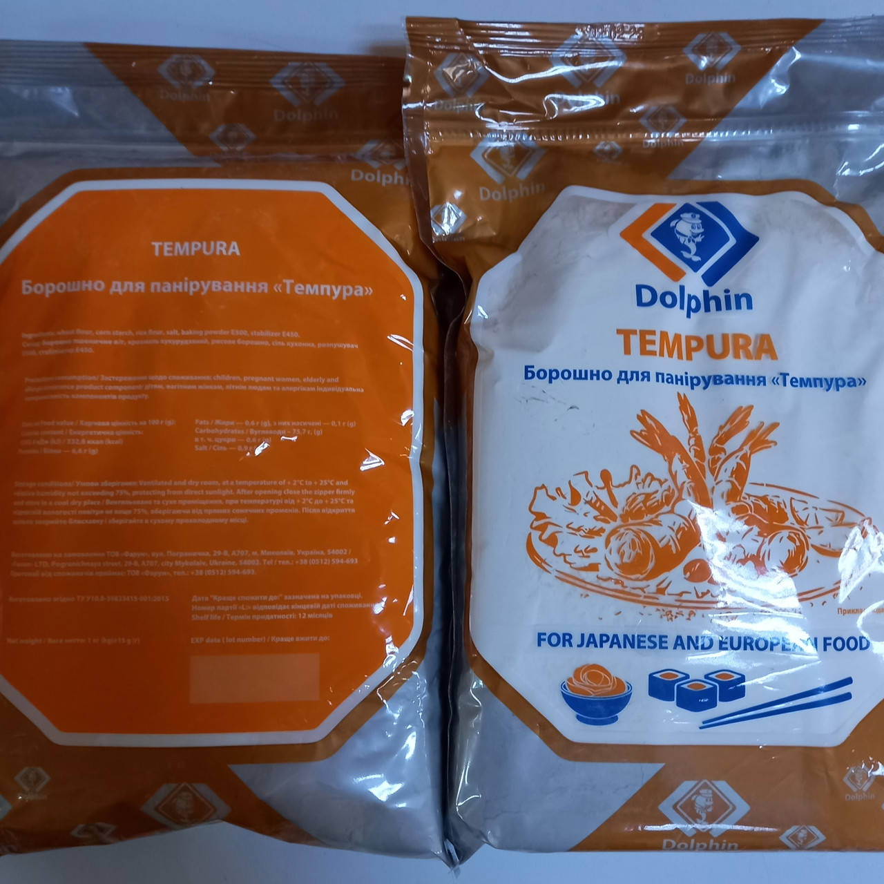 

Панировочная Мука Темпура