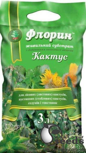 

Субстрат "Флорин" для кактусов , 3 л