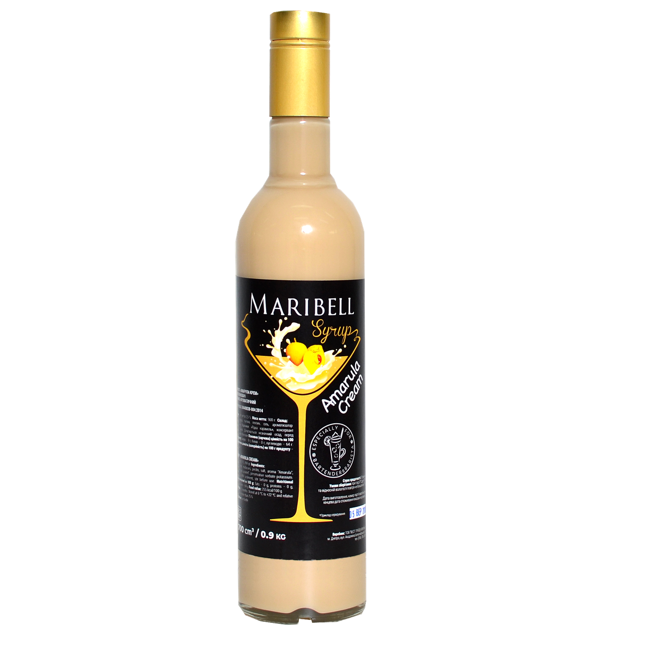 

Сироп ТМ Maribell Амарула Крем