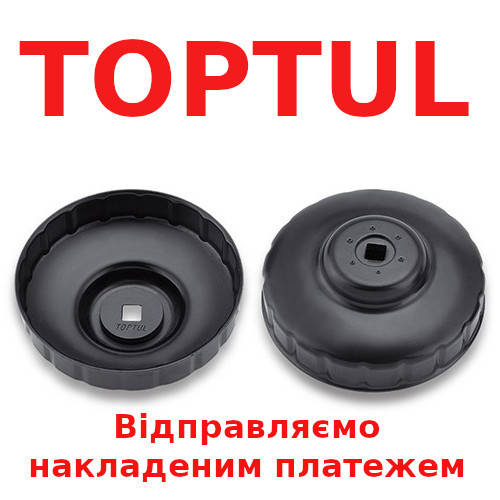

Съемник масляного фильтра "чашка" 86/16мм (Volvo, BMW) TOPTUL JDAH8616