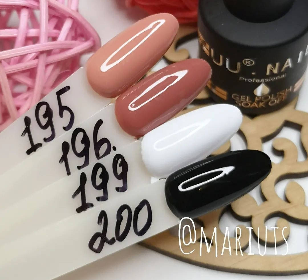 

Гель лак для ногтей Объем 8 мл OU nail Цвет белый чёрный коричневый бежевый