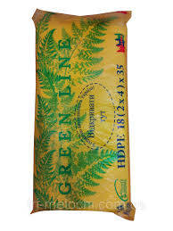 

Пакеты фасовочные"Green Line" 18*35