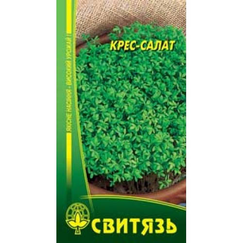 

Насіння салат крес-салат 5 г Свитязь