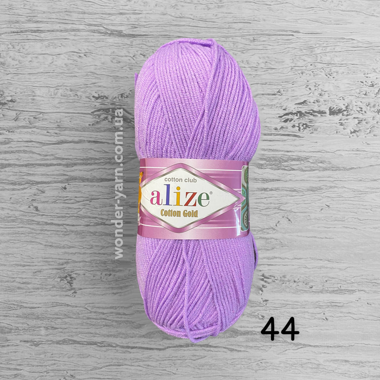 

Полухлопковая пряжа Alize Cotton Gold / Коттон Голд. 43 лиловый