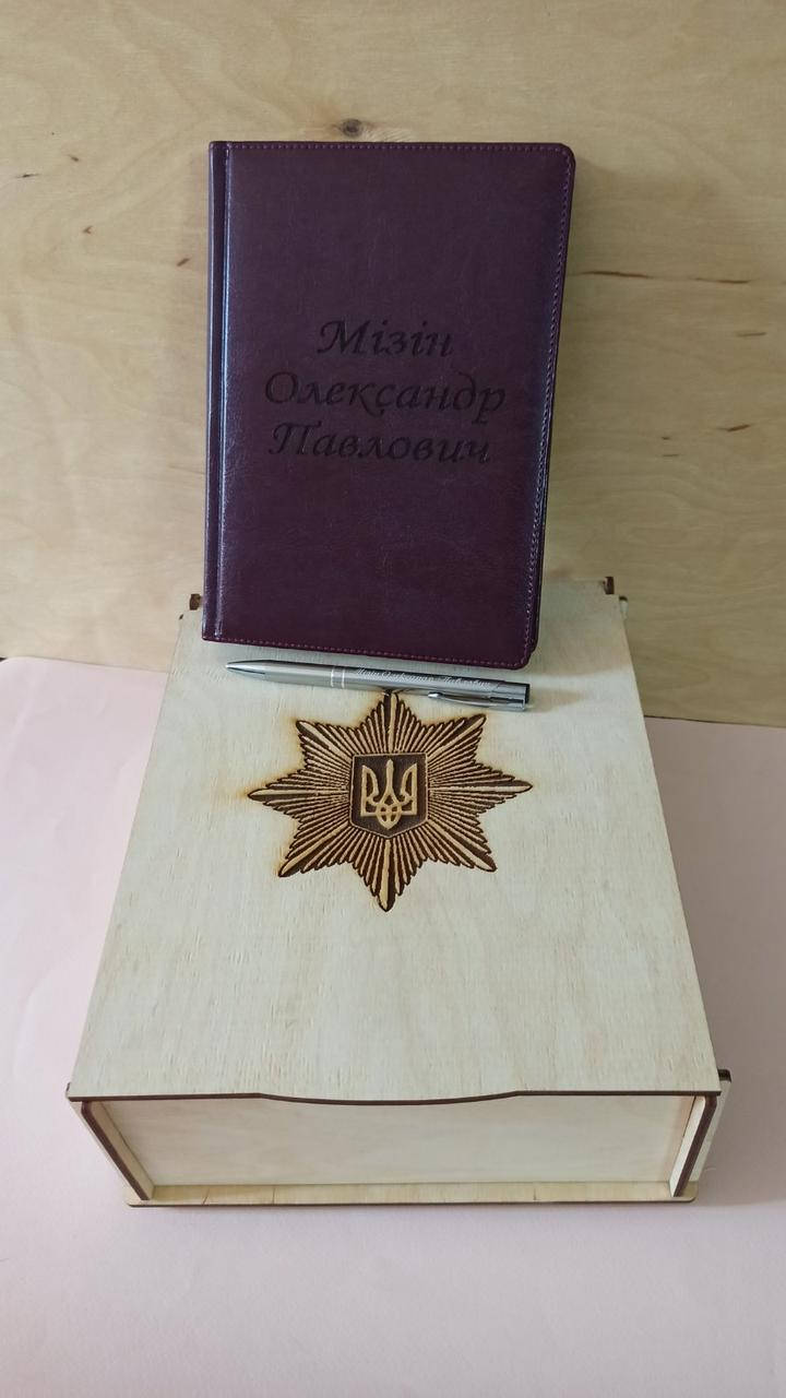 

Подарок госслужащему, полицейскому, полковнику. Набор ИМЕННОЙ блокнот + ручка +коробка