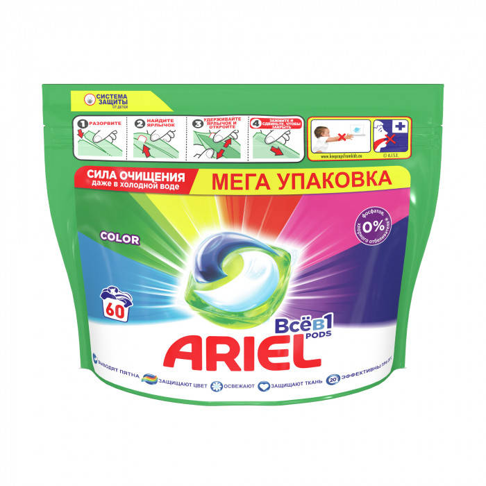 

ARIEL Гель-капсули для стирки Колор 60X23.8г (Аріель)